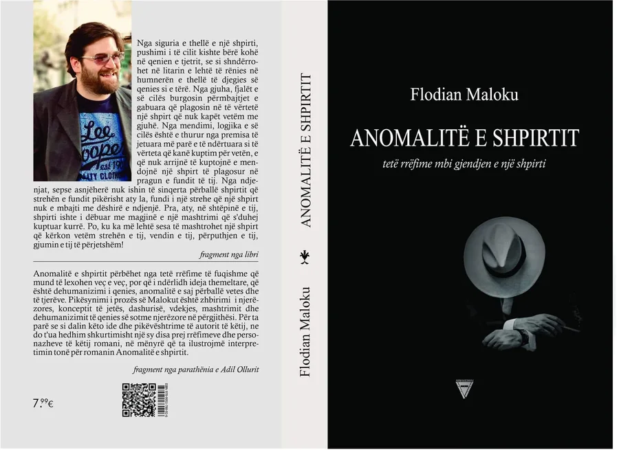 Cover of Anomalies of the Soul